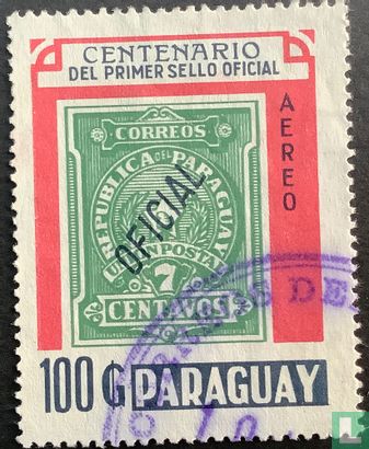 Honderd jaar 1e postzegel 