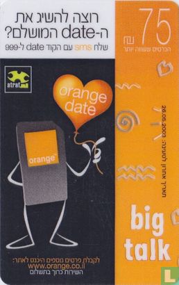 Orange Date - Image 1