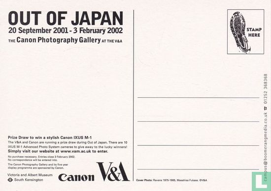 Canon - Out Of Japan - Afbeelding 2