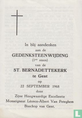 Gent: Gedenksteenwijding St.-Bernadettekerk - Afbeelding 1