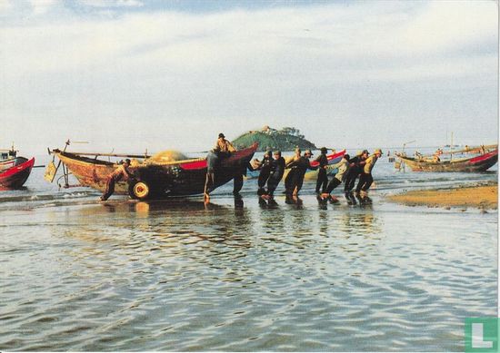 Fischery in Vung Tau - Afbeelding 1