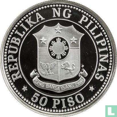 Philippines 50 piso 1979 (BE) "International Year of the Child" - Image 2