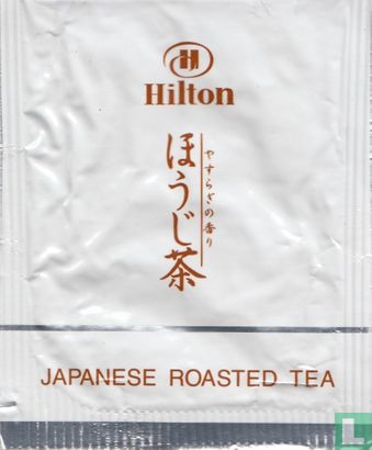 Japanese Roasted Tea - Afbeelding 1