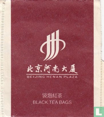 Black Tea Bags  - Image 1