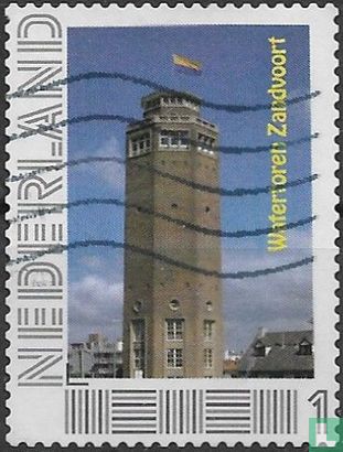 Water tower Zandvoort
