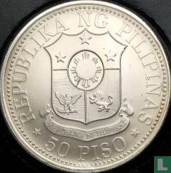 Philippines 50 piso 1975 "3rd anniversary of the New Society" - Image 2