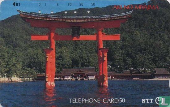Torii Gate Aki No Miyajima - Image 1