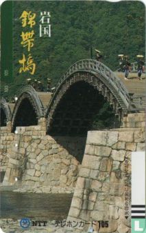 Kintai Bridge - Afbeelding 1