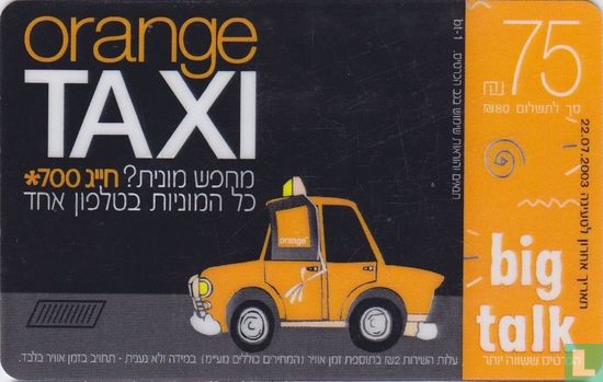 orange taxi - Bild 1