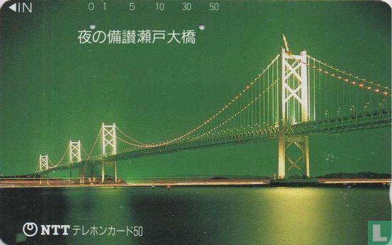 Seto bridge at night - Afbeelding 1