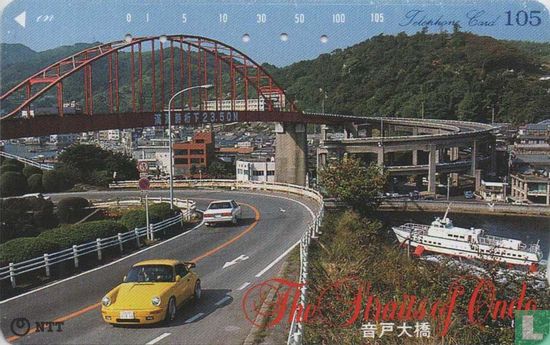 Todaibashi Bridge - The Straits of Ondo  - Afbeelding 1