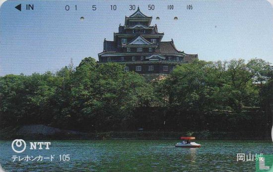 Okayama Castle - Afbeelding 1