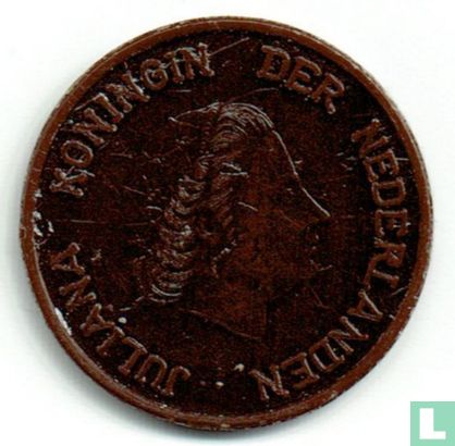 Nederland 5 cent 1955 - Afbeelding 2