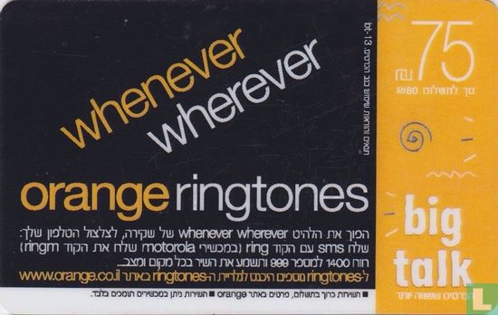 orange ringtones - Afbeelding 1