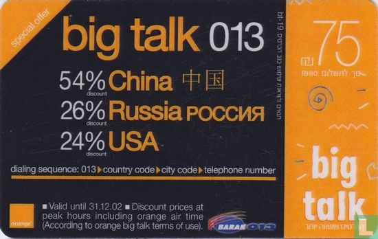 big talk 013 - Bild 1