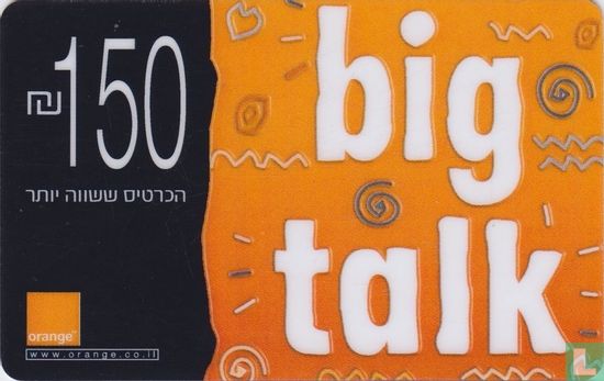 big talk 150 - Image 1