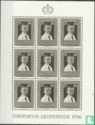 Stamp exhibition Vaduz