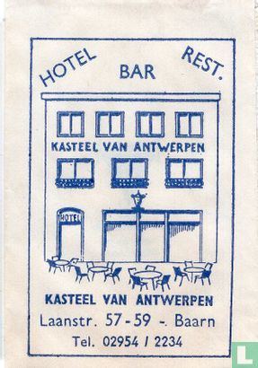 Hotel Bar Rest Kasteel van Antwerpen - Afbeelding 1