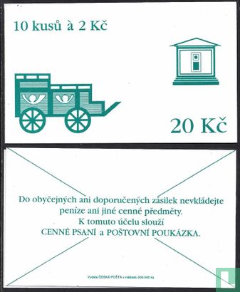 Ústí nad Labem (type I) - Mail wagon