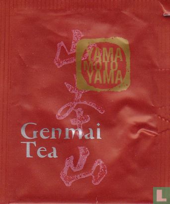 Genmai Tea - Image 1