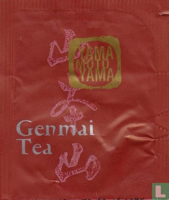 Genmai Tea  - Image 1