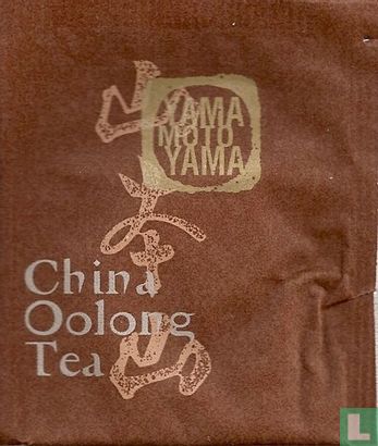 China Oolong Tea - Afbeelding 1