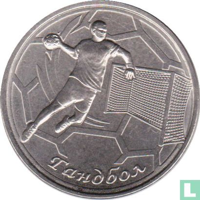 Transnistrië 1 roebel 2020 "Handball" - Afbeelding 2