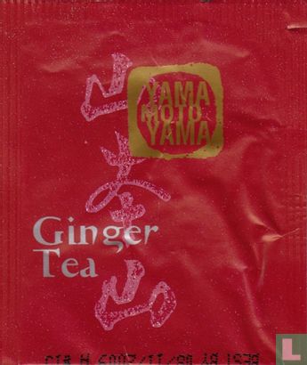 Ginger Tea   - Afbeelding 1