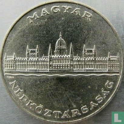 Hongarije 25 forint 1956 "10th anniversary of Forint" - Afbeelding 2