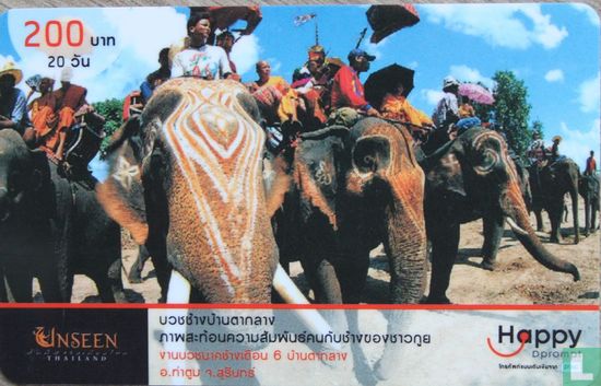 unseen thailand elephant - Afbeelding 1