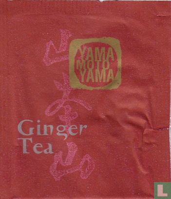 Ginger Tea   - Afbeelding 1