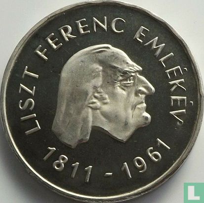 Hongarije 25 forint 1961 (PROOF) "150th anniversary Birth of Ferenc Liszt" - Afbeelding 2