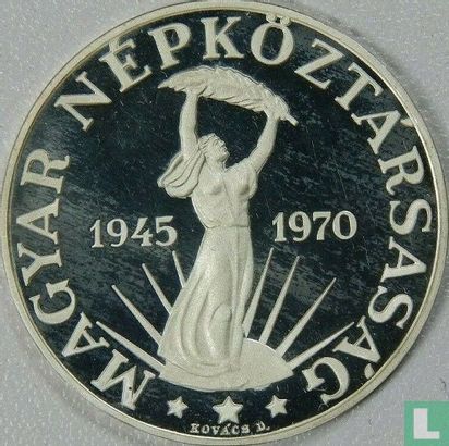 Ungarn 50 Forint 1970 (PP) "25th anniversary of Liberation" - Bild 2