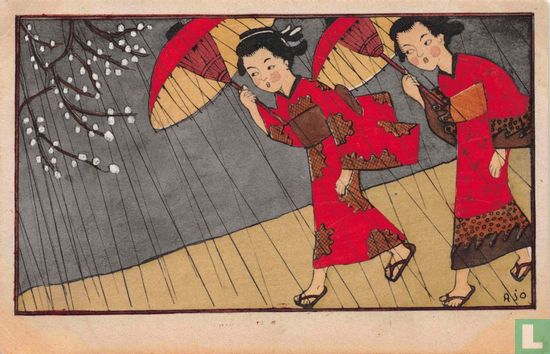 Japanse vrouwen met paraplu - Afbeelding 1