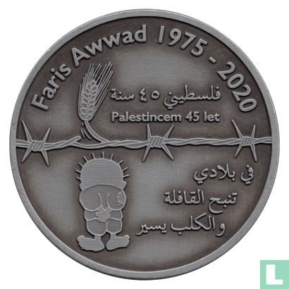Palestine Medallic Issue 2020 (Pulpit of Kadi Burhan al-Din - Handala - Silvery) - Bild 2