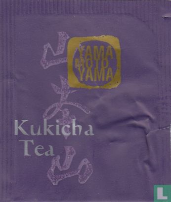 Kukicha  - Image 1