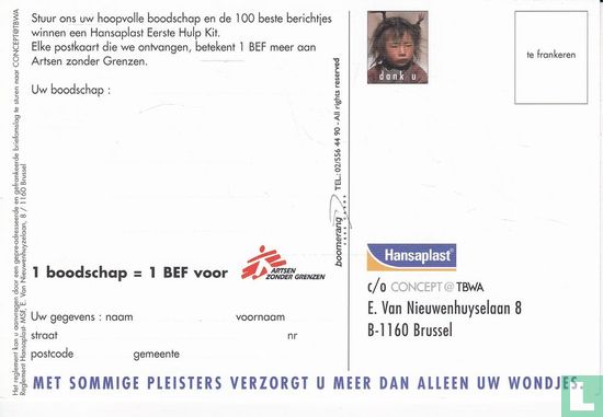 0994b - Hansaplast / Artsen Zonder Grenzen - Image 2
