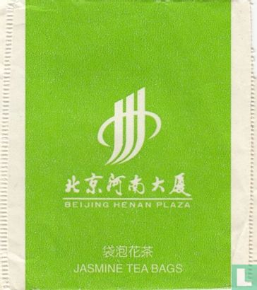 Jasmine Tea Bags   - Image 1