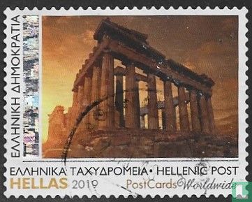 Acropolis at night