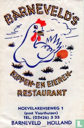 Barneveld's Kippen en Eierenrestaurant - Image 1