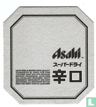 Asahi - Bild 1