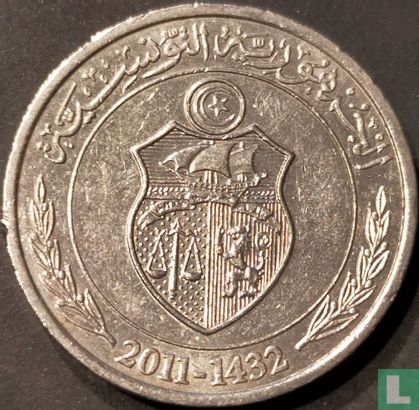 Tunisia ½ dinar 2011 (AH1432) - Image 1