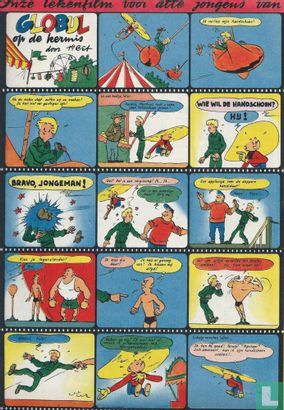 Globul op de kermis - Afbeelding 1