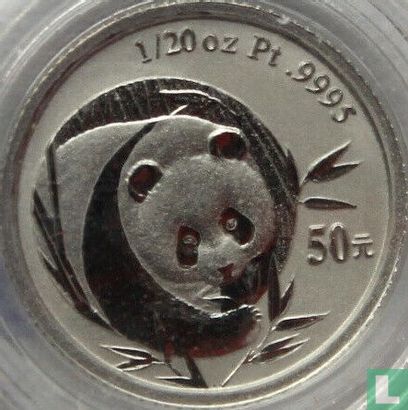 China 50 yuan 2003 (PROOF - platina) "Panda" - Afbeelding 2