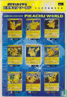 Heartgold Soulsilver - Set - Pikachu World Collection 2010 - Afbeelding 1