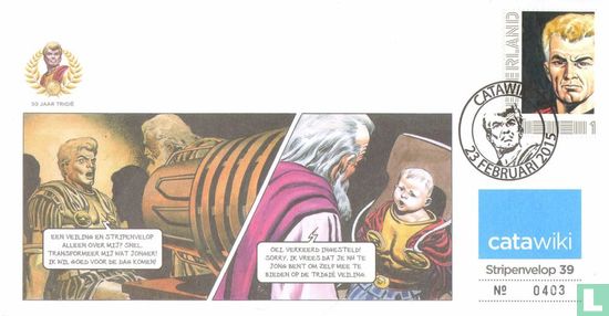 Comic envelope 39a: Rise and fall of the Trigan Empire - Image 1