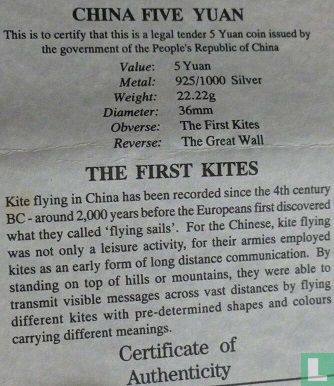 China 5 yuan 1992 (PROOF) "The first kites" - Image 3