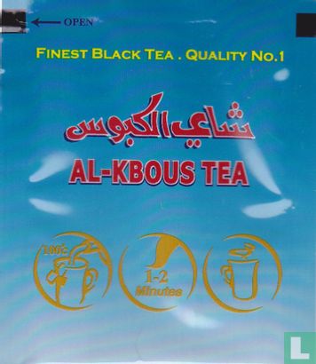 Finest Black Tea - Bild 2