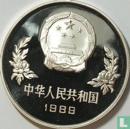 China 5 Yuan 1989 (PP) "1990 Football World Cup in Italy" - Bild 1