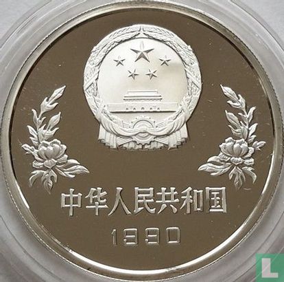 China 5 yuan 1990 (PROOF) "Football World Cup in Italy - 2 players" - Image 1